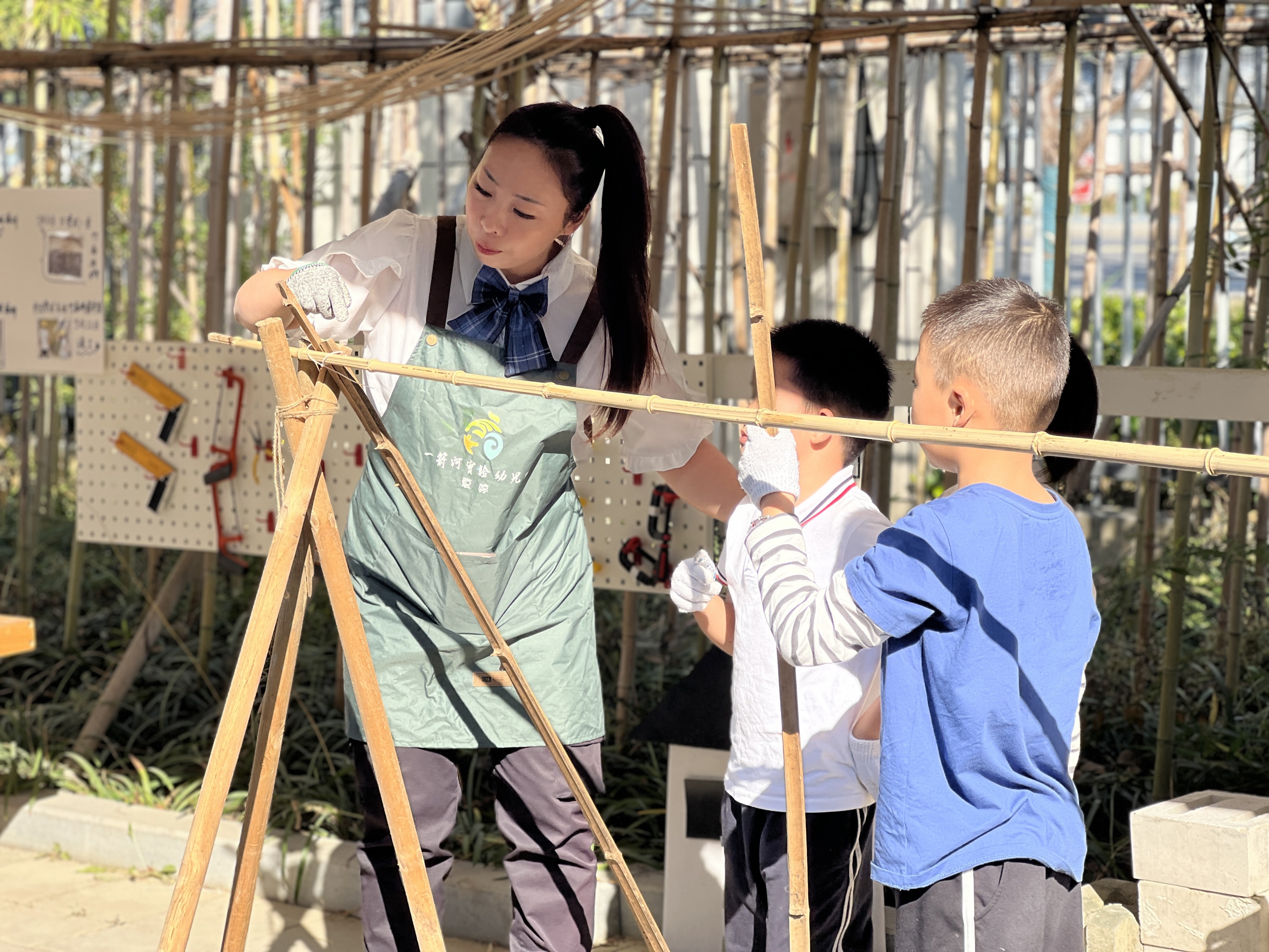 师幼互动（1）