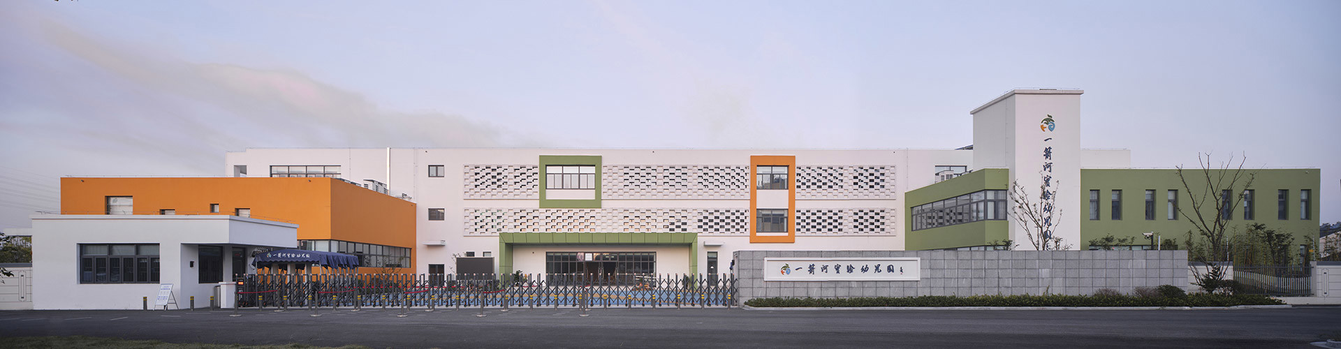 首页大图-01