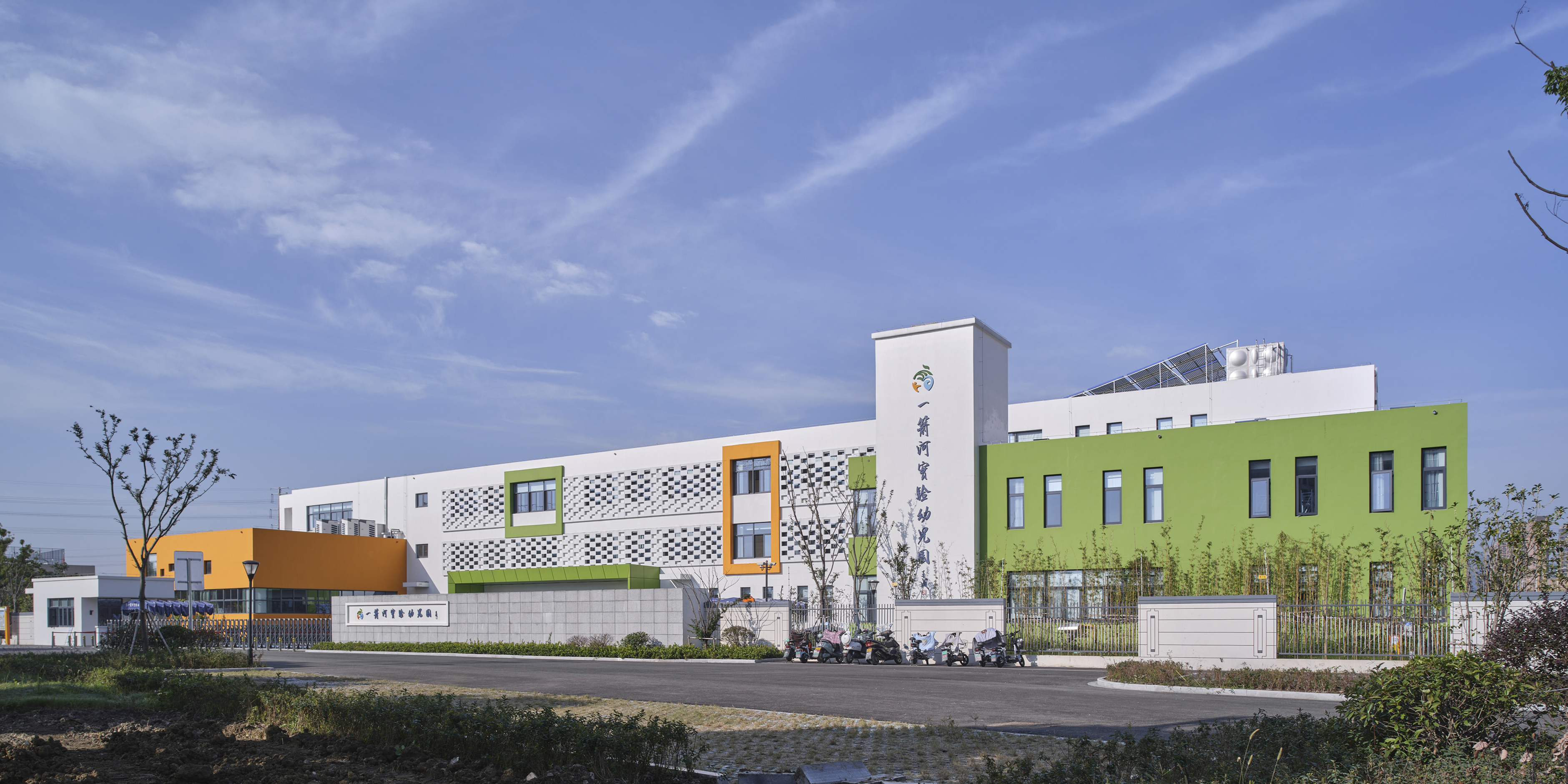 苏州市吴中区胥口一箭河实验幼儿园 招生咨询电话