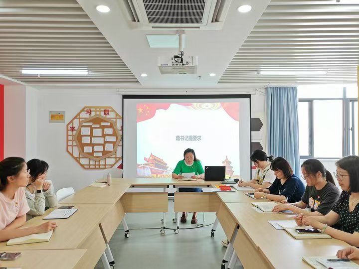 2024-2025学年第二学期党团活动简讯 严守纪律红线，筑牢廉洁防线