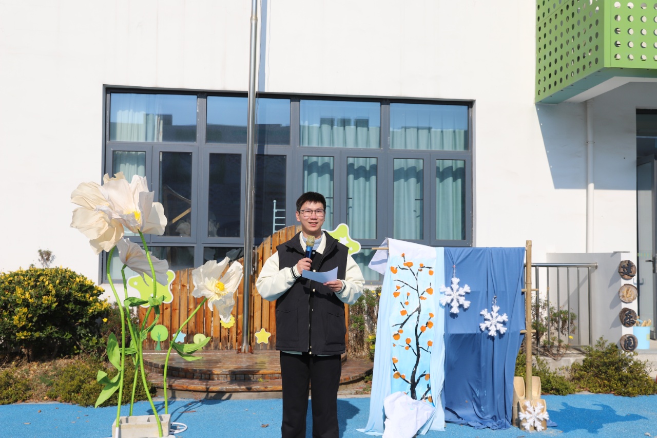 MEITU_20251225_170008618