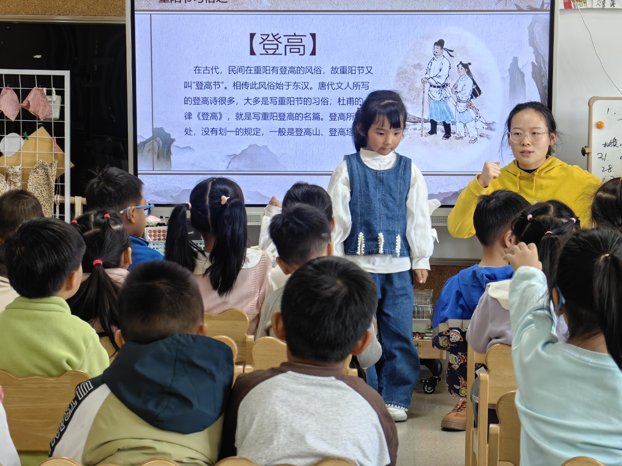 IMG_20251023_150400_1